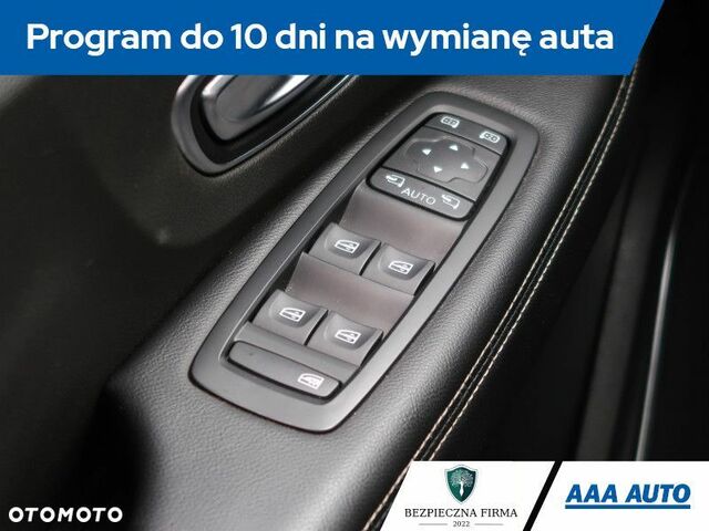 Рено Гранд Сценік, об'ємом двигуна 1.46 л та пробігом 190 тис. км за 12743 $, фото 18 на Automoto.ua