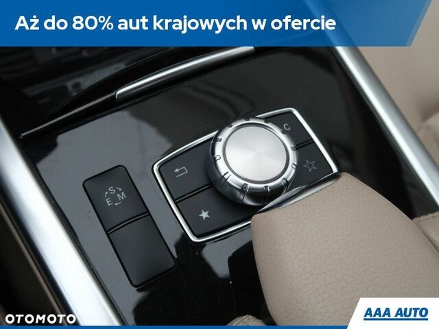 Мерседес Е-Клас, об'ємом двигуна 2.14 л та пробігом 99 тис. км за 20086 $, фото 23 на Automoto.ua