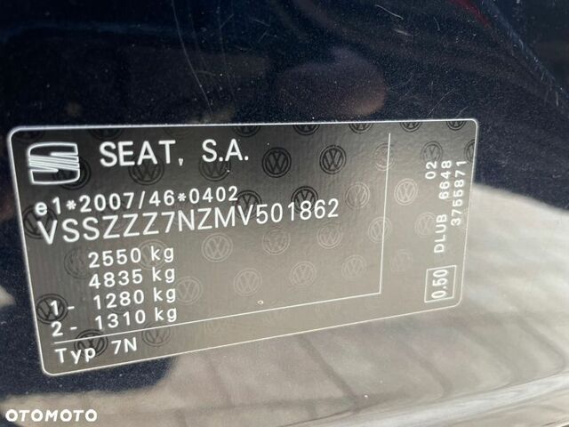 Сеат Альхамбра, объемом двигателя 1.97 л и пробегом 49 тыс. км за 15745 $, фото 34 на Automoto.ua