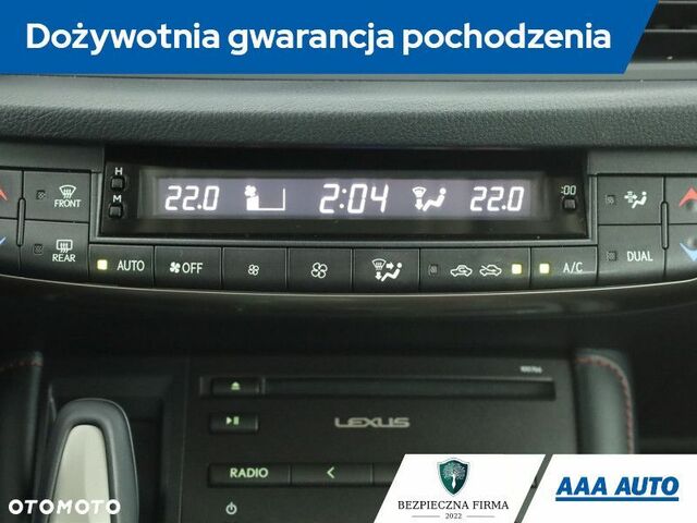 Лексус СТ, об'ємом двигуна 1.8 л та пробігом 28 тис. км за 20734 $, фото 10 на Automoto.ua