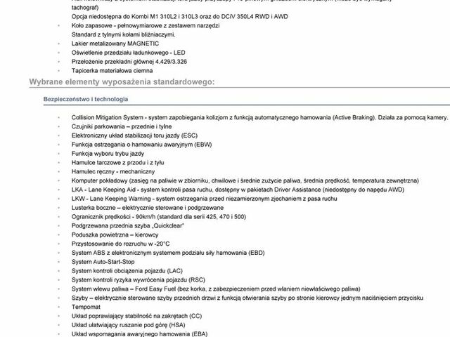 Форд Транзит, об'ємом двигуна 2 л та пробігом 50 тис. км за 39525 $, фото 9 на Automoto.ua