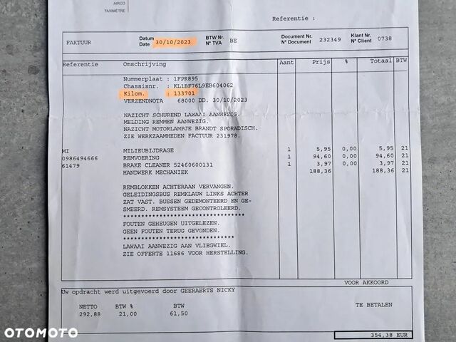 Шевроле Trax, об'ємом двигуна 1.69 л та пробігом 137 тис. км за 8186 $, фото 36 на Automoto.ua