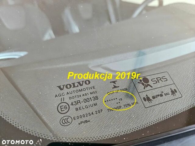 Вольво В40, объемом двигателя 1.97 л и пробегом 170 тыс. км за 14471 $, фото 29 на Automoto.ua