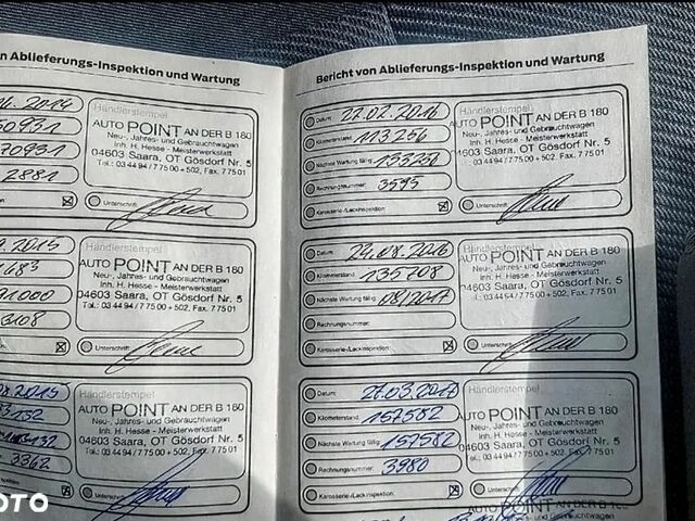 Форд С-Макс, об'ємом двигуна 2 л та пробігом 272 тис. км за 6242 $, фото 24 на Automoto.ua