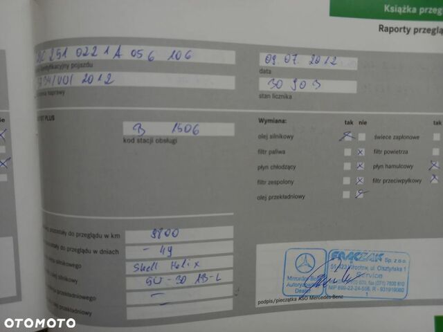 Мерседес Р-Клас, об'ємом двигуна 2.99 л та пробігом 95 тис. км за 14687 $, фото 34 на Automoto.ua