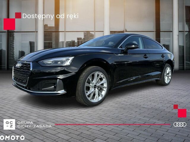 Ауді A5, об'ємом двигуна 1.97 л та пробігом 1 тис. км за 47214 $, фото 1 на Automoto.ua