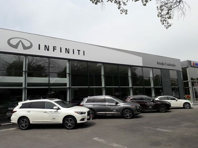 Купить новое авто Infiniti в Харькове в автосалоне "INFINITI Альфа Скайлайн" | Фото 1 на Automoto.ua