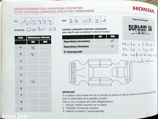 Хонда Аккорд, об'ємом двигуна 2.2 л та пробігом 126 тис. км за 13283 $, фото 26 на Automoto.ua