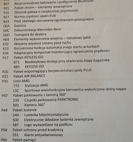 Мерседес ГЛС-Класс, об'ємом двигуна 2.93 л та пробігом 7000 тис. км за 86177 $, фото 12 на Automoto.ua