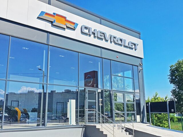 Купить новое авто  в Киеве в автосалоне "Chevrolet ТСМ Интер-авто" | Фото 1 на Automoto.ua