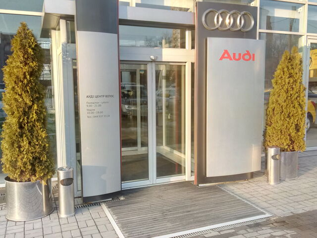 Купить новое авто Audi в Киеве в автосалоне "Ауди Центр Випос" | Фото 2 на Automoto.ua