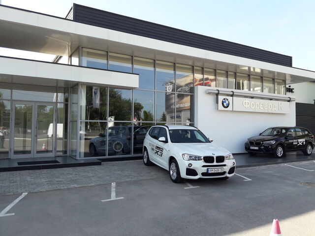 Купити нове авто  у Житомирі в автосалоні "Автоцентр BMW "Форвард Класик"" | Фото 5 на Automoto.ua