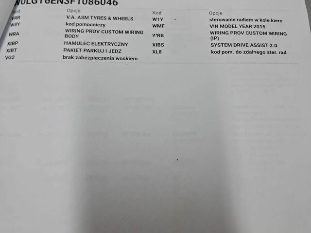 Опель Інсігнія, об'ємом двигуна 1.96 л та пробігом 144 тис. км за 10130 $, фото 39 на Automoto.ua