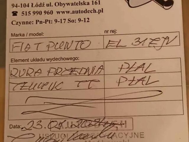 Фіат Пунто, об'ємом двигуна 1.24 л та пробігом 225 тис. км за 1987 $, фото 13 на Automoto.ua