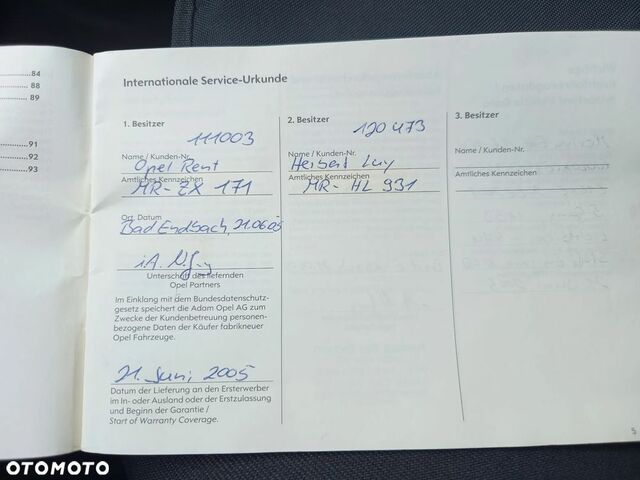 Опель Меріва, об'ємом двигуна 1.6 л та пробігом 172 тис. км за 2354 $, фото 29 на Automoto.ua