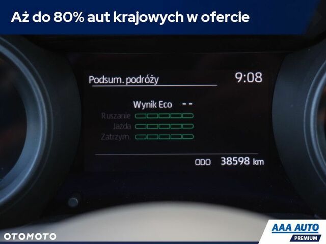 Тойота Ярис, объемом двигателя 1.5 л и пробегом 39 тыс. км за 18575 $, фото 12 на Automoto.ua