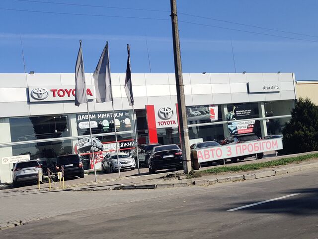 Купить новое авто  в Ровно в автосалоне "Toyota Ровно" | Фото 2 на Automoto.ua