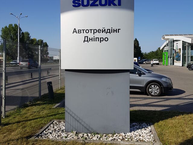 Купить новое авто  в Днепре (Днепропетровске) в автосалоне "Автотрейдинг-Днепр" | Фото 4 на Automoto.ua