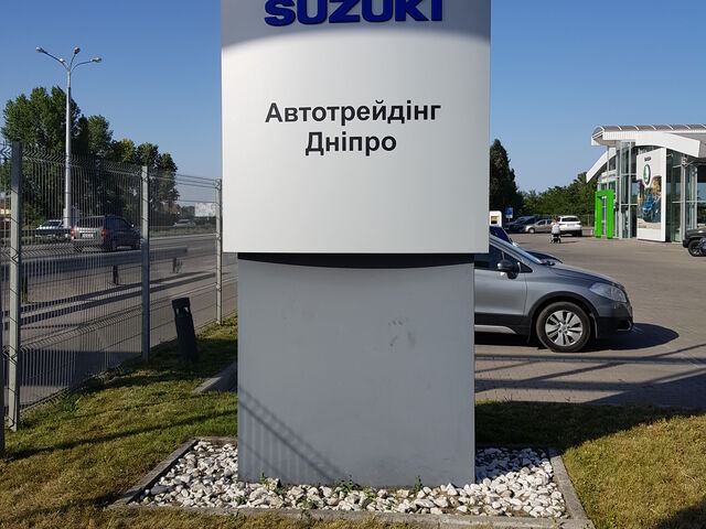 Купить новое авто Suzuki в Днепре (Днепропетровске) в автосалоне "Автотрейдинг-Днепр" | Фото 4 на Automoto.ua