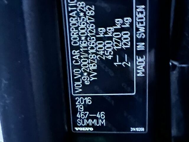 Вольво ХС70, об'ємом двигуна 2.4 л та пробігом 134 тис. км за 21382 $, фото 20 на Automoto.ua