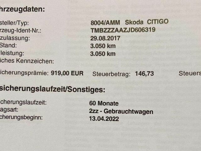 Червоний Шкода Сітіго, об'ємом двигуна 1 л та пробігом 59 тис. км за 13455 $, фото 13 на Automoto.ua