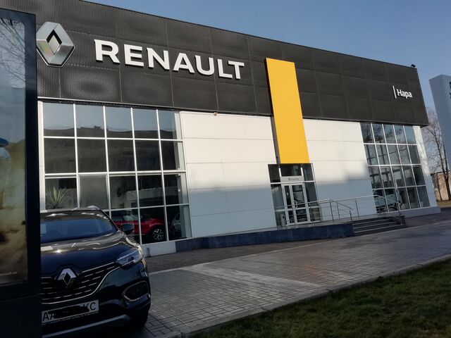 Купити нове авто  у Кривому Розі в автосалоні "RENAULT Кривий Ріг - Нара-Авто" | Фото 2 на Automoto.ua