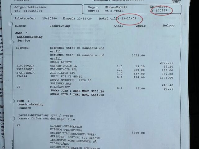 Ніссан ІксТрейл, об'ємом двигуна 1.6 л та пробігом 176 тис. км за 11857 $, фото 37 на Automoto.ua