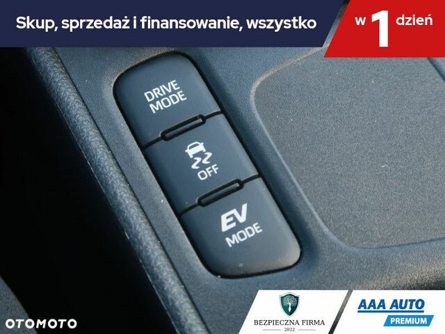 Тойота Ярис, объемом двигателя 1.49 л и пробегом 23 тыс. км за 18143 $, фото 17 на Automoto.ua