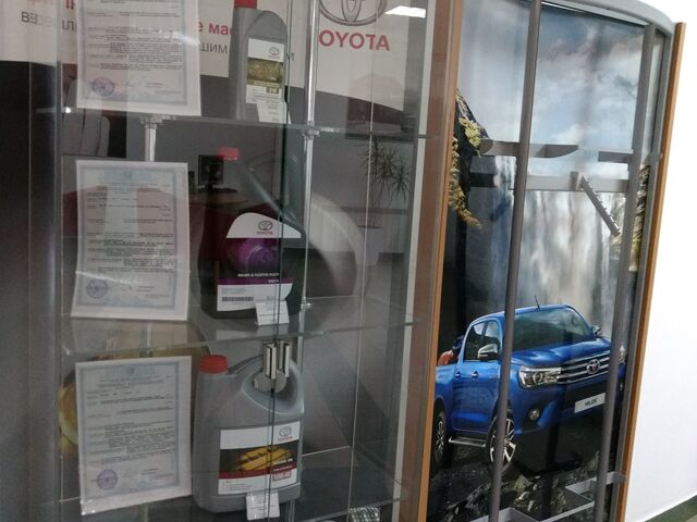 Купити нове авто Toyota у Чернівцях в автосалоні "Олімп-Моторс" | Фото 4 на Automoto.ua