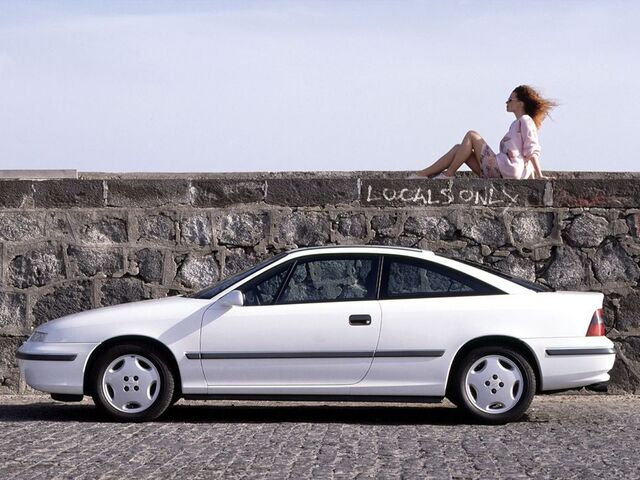 Опель Калибра, Купе 1990 - 1997 A 2.0 i Turbo 4x4