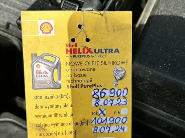 Хендай Туксон, об'ємом двигуна 2 л та пробігом 97 тис. км за 19978 $, фото 29 на Automoto.ua