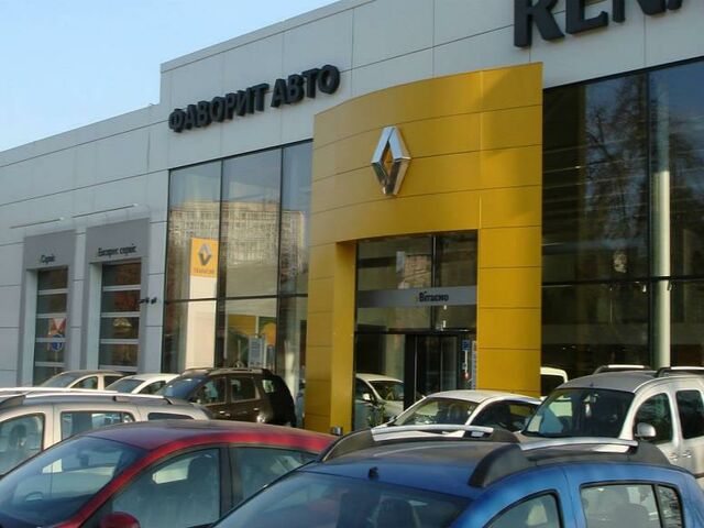 Купити нове авто  у Вінниці в автосалоні "Фаворит Авто Вінниця" | Фото 2 на Automoto.ua
