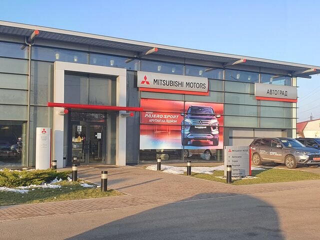 Купить новое авто  в Киеве в автосалоне "Автоград Mitsubishi" | Фото 1 на Automoto.ua