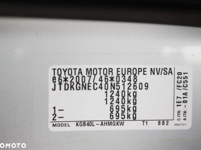 Тойота Айго, об'ємом двигуна 1 л та пробігом 22 тис. км за 8963 $, фото 39 на Automoto.ua