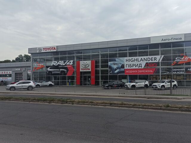 Купити нове авто  у Херсоні в автосалоні "Тойота Центр Херсон Авто-Плаза" | Фото 2 на Automoto.ua
