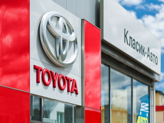 Купити нове авто Toyota у Івано-Франківську в автосалоні "Класик-Авто" | Фото 2 на Automoto.ua