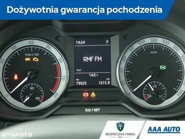 Шкода Октавия, объемом двигателя 1.5 л и пробегом 80 тыс. км за 15119 $, фото 8 на Automoto.ua