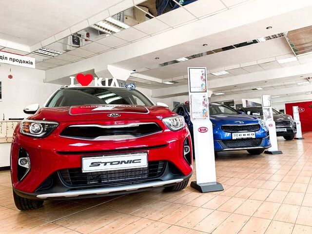 Автосалон "КІА АВТОМИР НИКОЛАЕВ" у Миколаєві на Automoto.ua Купити нове авто  у Миколаєві в автосалоні "КІА АВТОМИР НИКОЛАЕВ" | Фото 6 на Automoto.ua