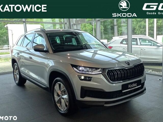 Шкода Kodiaq, об'ємом двигуна 1.97 л та пробігом 5 тис. км за 45475 $, фото 1 на Automoto.ua