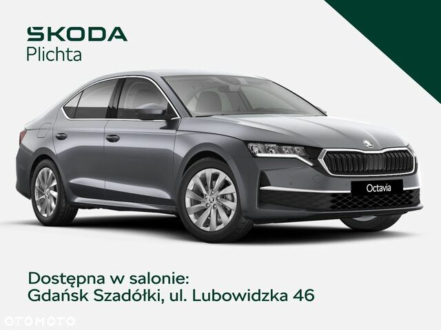 Шкода Октавия, объемом двигателя 1.5 л и пробегом 1 тыс. км за 32395 $, фото 1 на Automoto.ua