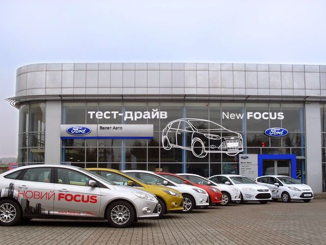 Купить новое авто MG в Львове в автосалоне "Велет Авто" | Фото 1 на Automoto.ua