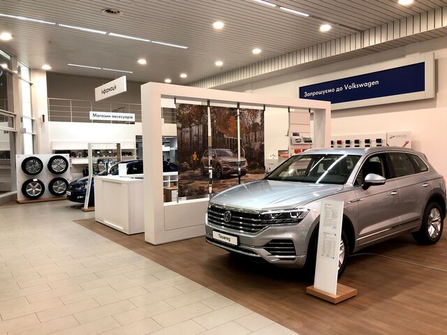 Купити нове авто  у Києві в автосалоні "Атлант-М Дніпровська набережна" | Фото 6 на Automoto.ua