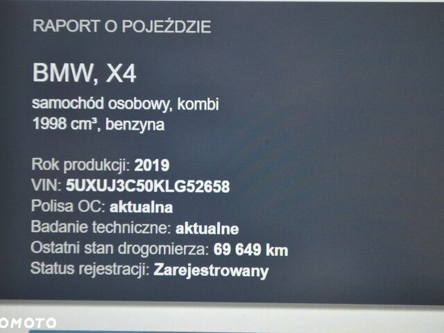 БМВ Х4, об'ємом двигуна 2 л та пробігом 70 тис. км за 35184 $, фото 36 на Automoto.ua