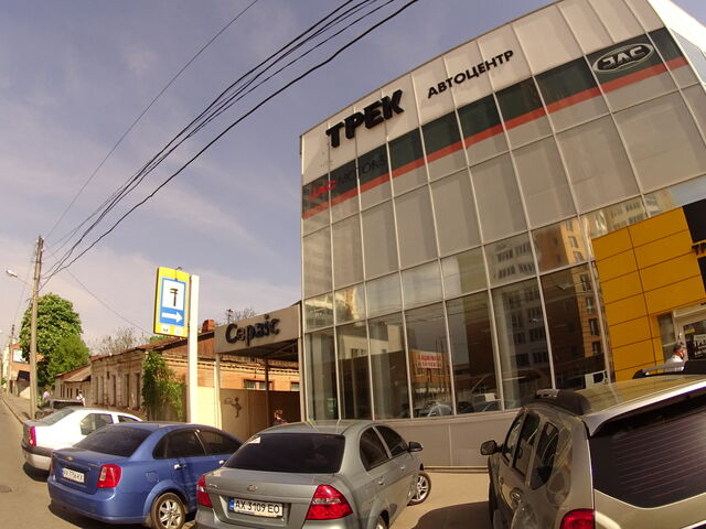 Купить новое авто  в Харькове в автосалоне "Трек" | Фото 2 на Automoto.ua