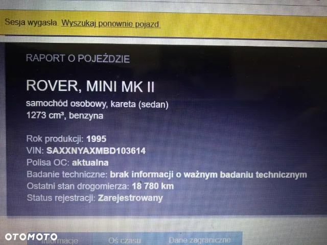 Ровер MINI, об'ємом двигуна 1.28 л та пробігом 19 тис. км за 7559 $, фото 18 на Automoto.ua