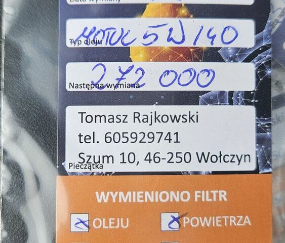 Лексус ЛС, об'ємом двигуна 4.61 л та пробігом 259 тис. км за 12073 $, фото 19 на Automoto.ua