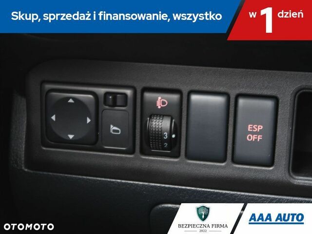 Ніссан Ноут, об'ємом двигуна 1.39 л та пробігом 191 тис. км за 3456 $, фото 16 на Automoto.ua