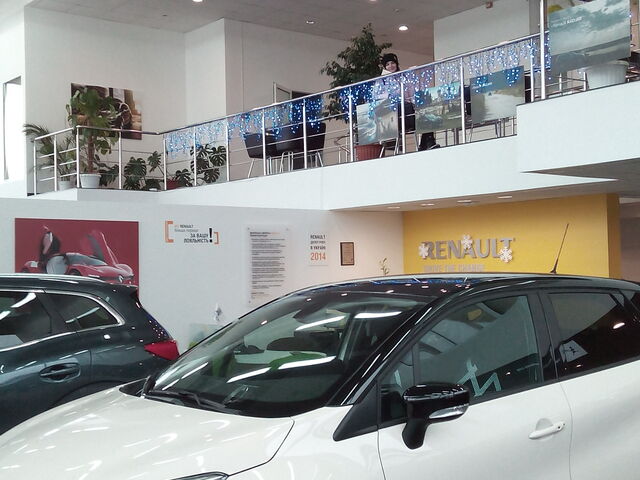 Купить новое авто  в Черновцах в автосалоне "Автоцентр Renault Чернівці" | Фото 6 на Automoto.ua