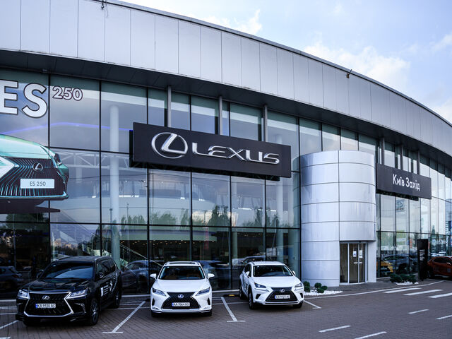 Купити нове авто Lexus у Києві в автосалоні "Лексус Київ Захід" | Фото 1 на Automoto.ua