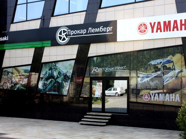 Купить новое авто  в Львове в автосалоне "ООО «Прокар Лемберг»" | Фото 1 на Automoto.ua